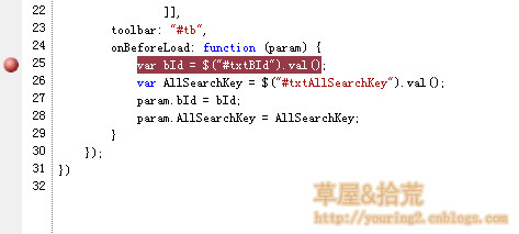 白小姐449999精準(zhǔn)一句詩(shī),安全保障措施_專用版45.767