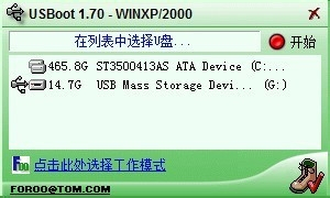 2025年新奧梅特免費資料大全|修復(fù)釋義解釋落實,新奧梅特免費資料大全，修復(fù)釋義解釋落實的全方位指南