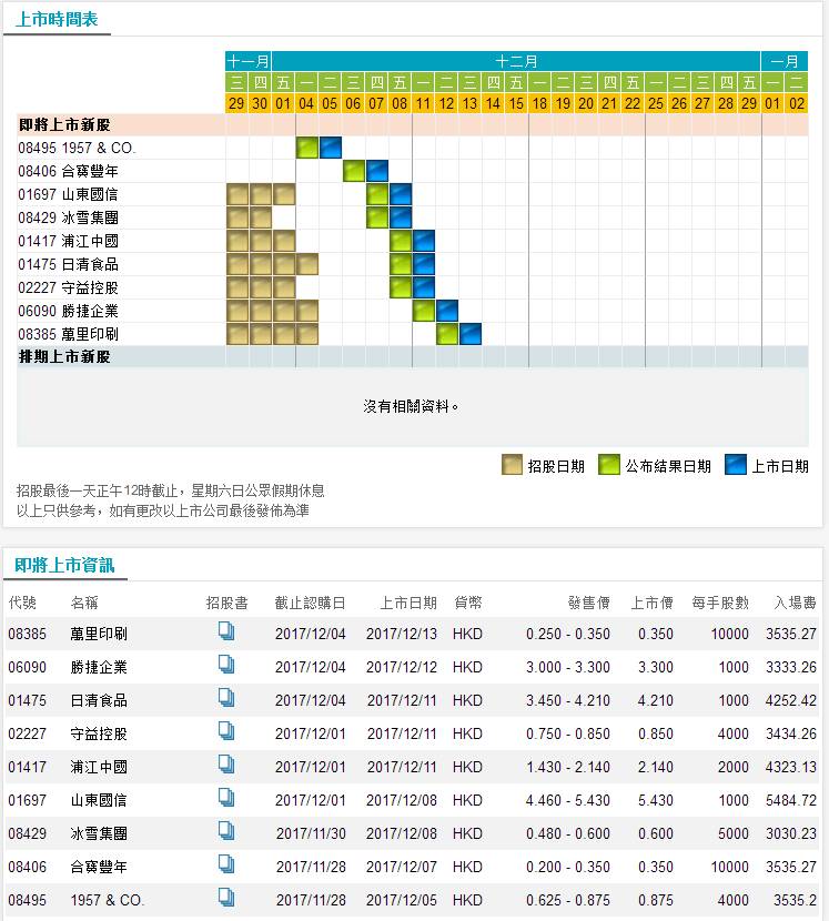 ww77766開獎記錄|性操釋義解釋落實,WW77766開獎記錄與性操釋義的深度解析與落實