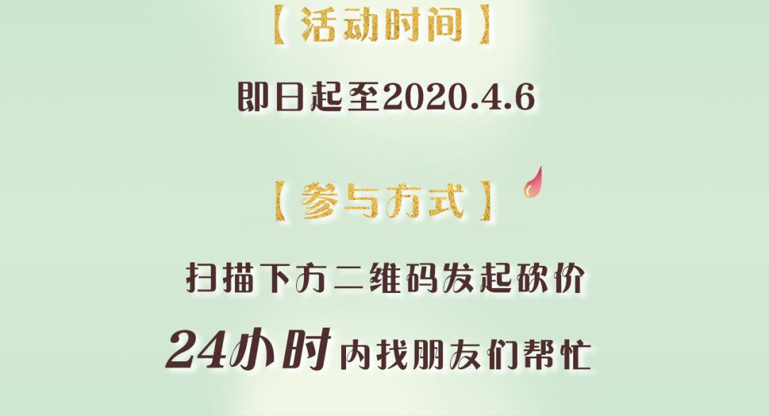 2025新澳門天天開好彩大全49|福利釋義解釋落實,澳門新未來，福利釋義、解釋與落實之路 —— 探索澳門福利事業(yè)的新篇章