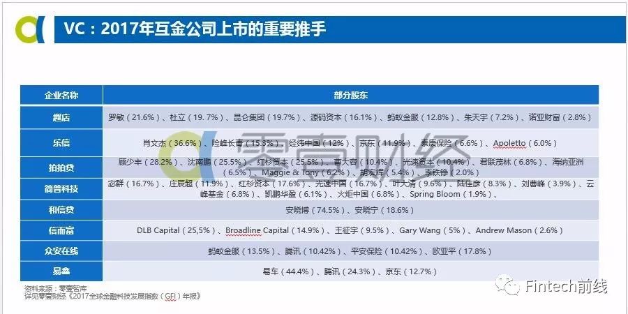 2024今晚澳門開什么號碼,釋意性描述解_設(shè)計師版59.441