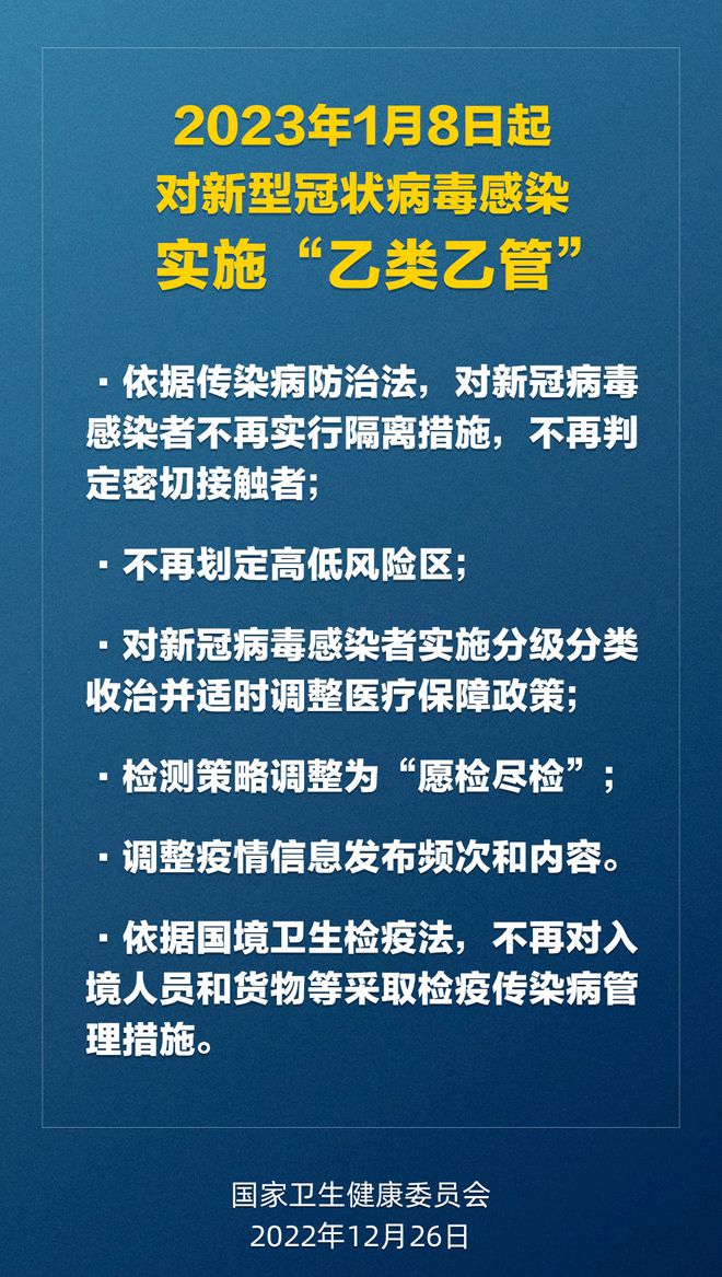 2025新澳門精準正版免費資料|細則釋義解釋落實,關(guān)于澳門正版資料的獲取與落實細則，釋義解釋與未來發(fā)展展望