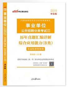 新澳2025正版資料免費(fèi)公開|內(nèi)容釋義解釋落實(shí),新澳2025正版資料免費(fèi)公開，內(nèi)容釋義解釋與落實(shí)