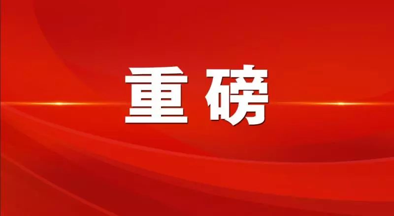 澳門最精準(zhǔn)免費(fèi)資料大全旅游團(tuán)|特色釋義解釋落實(shí),澳門最精準(zhǔn)免費(fèi)資料大全旅游團(tuán)，特色釋義、解釋與落實(shí)