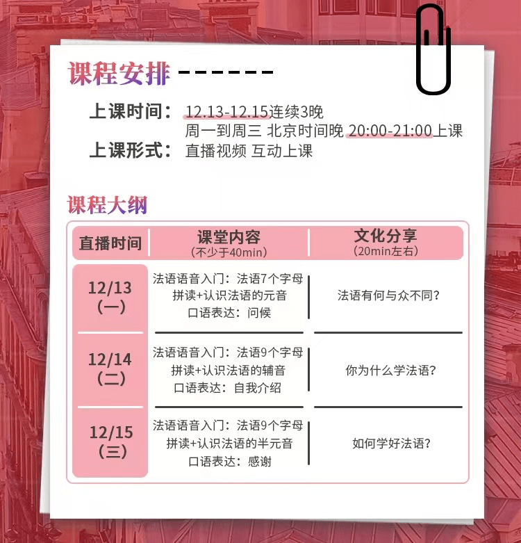 澳門一碼一肖一特一中直播結(jié)果,快速產(chǎn)出解決方案_語音版78.836