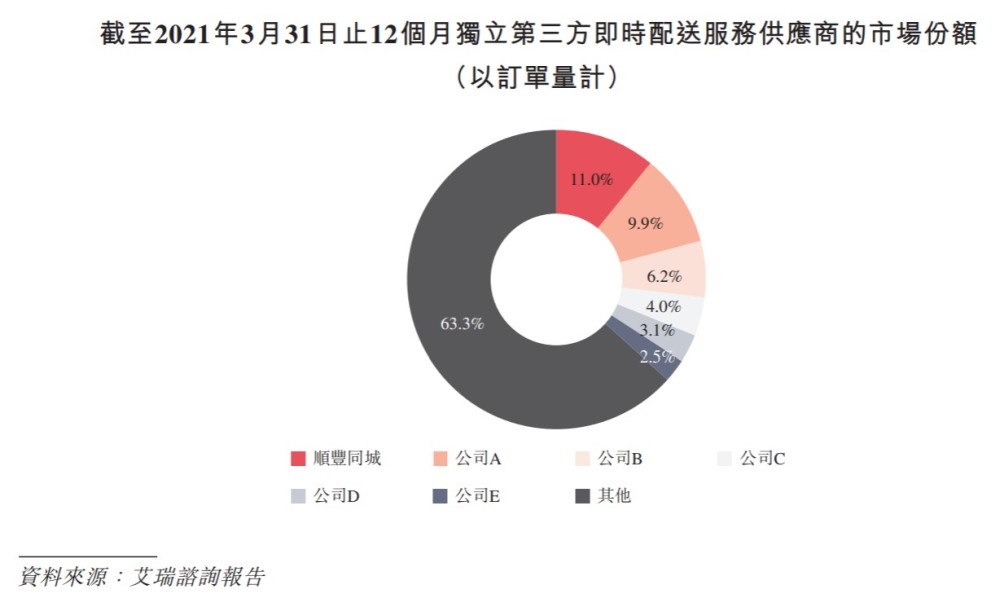 香港內(nèi)部資料免費(fèi)期期準(zhǔn)|因材釋義解釋落實(shí),香港內(nèi)部資料免費(fèi)期期準(zhǔn)，因材釋義與落實(shí)策略