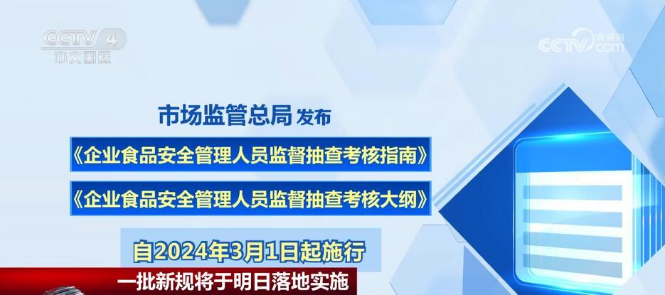 2025澳門(mén)管家婆資料正版大全|判斷釋義解釋落實(shí), 2025澳門(mén)管家婆資料正版大全，判斷釋義解釋與落實(shí)策略