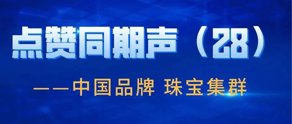 新澳門管家婆一句,行動規(guī)劃執(zhí)行_多元文化版89.394