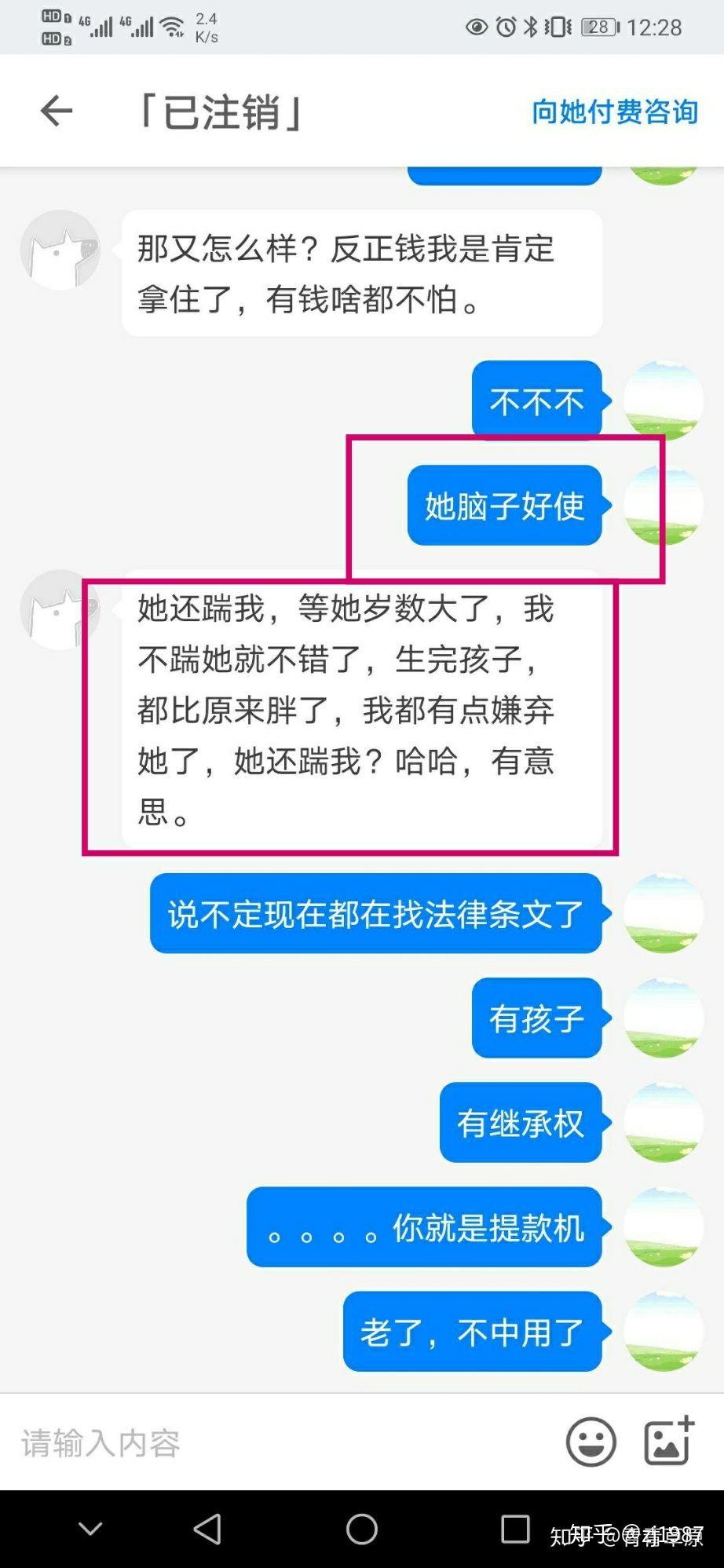 新澳免費資料精準大全,快速解答方案設計_仿真版92.206