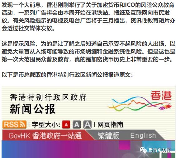 2025今晚香港開(kāi)特馬開(kāi)什么六期|表達(dá)釋義解釋落實(shí),香港特馬六期展望與釋義解析，落實(shí)未來(lái)的機(jī)遇與挑戰(zhàn)