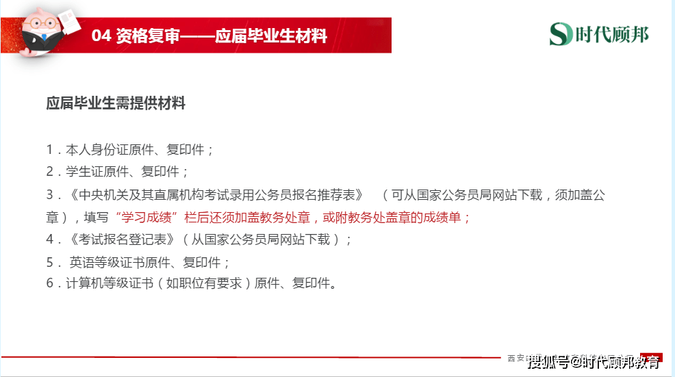 2025香港正版資料大全視頻|精簡釋義解釋落實(shí),探索香港，2025正版資料大全視頻與行動落實(shí)的精簡釋義