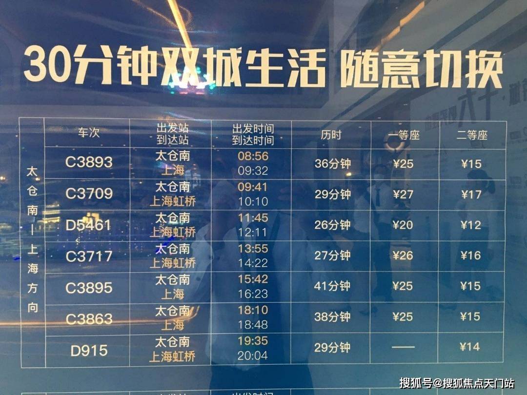 2024新澳精準(zhǔn)正版資料,案例實(shí)證分析_為你版45.256