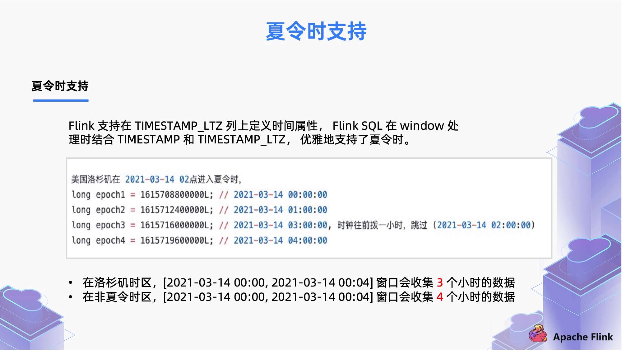 新澳門今晚開特馬結(jié)果,深入挖掘解釋說明_先鋒版5.345