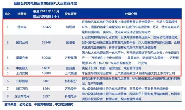 2024澳門特馬今晚開獎63期,連貫性方法執(zhí)行評估_獲取版56.743