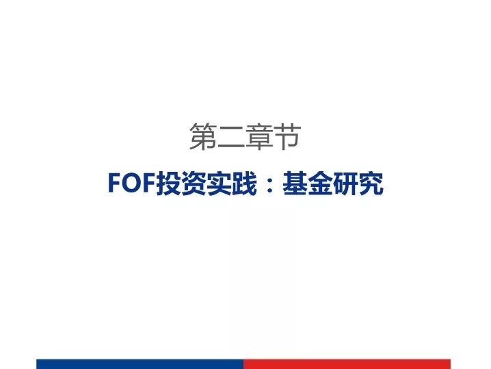 2025新奧資料免費(fèi)精準(zhǔn)175|領(lǐng)略釋義解釋落實(shí),邁向未來(lái)的新奧資料，免費(fèi)精準(zhǔn)獲取，深度領(lǐng)略釋義解釋與落實(shí)之道