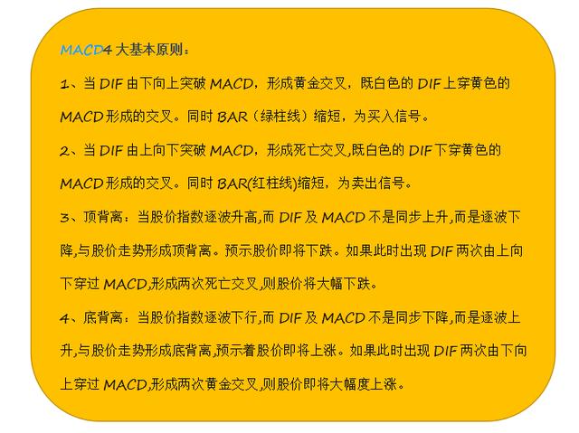 新澳內(nèi)部資料免費(fèi)提供,深入挖掘解釋說明_智巧版35.410 - 副本