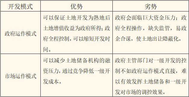 最準(zhǔn)一肖一碼一一中特|規(guī)避釋義解釋落實(shí),最準(zhǔn)一肖一碼一一中特，釋義、規(guī)避與落實(shí)策略