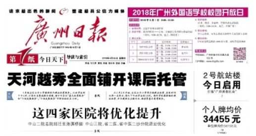 2025澳門特馬今晚開獎93|產(chǎn)權(quán)釋義解釋落實,澳門特馬今晚開獎與產(chǎn)權(quán)釋義解釋落實的探討