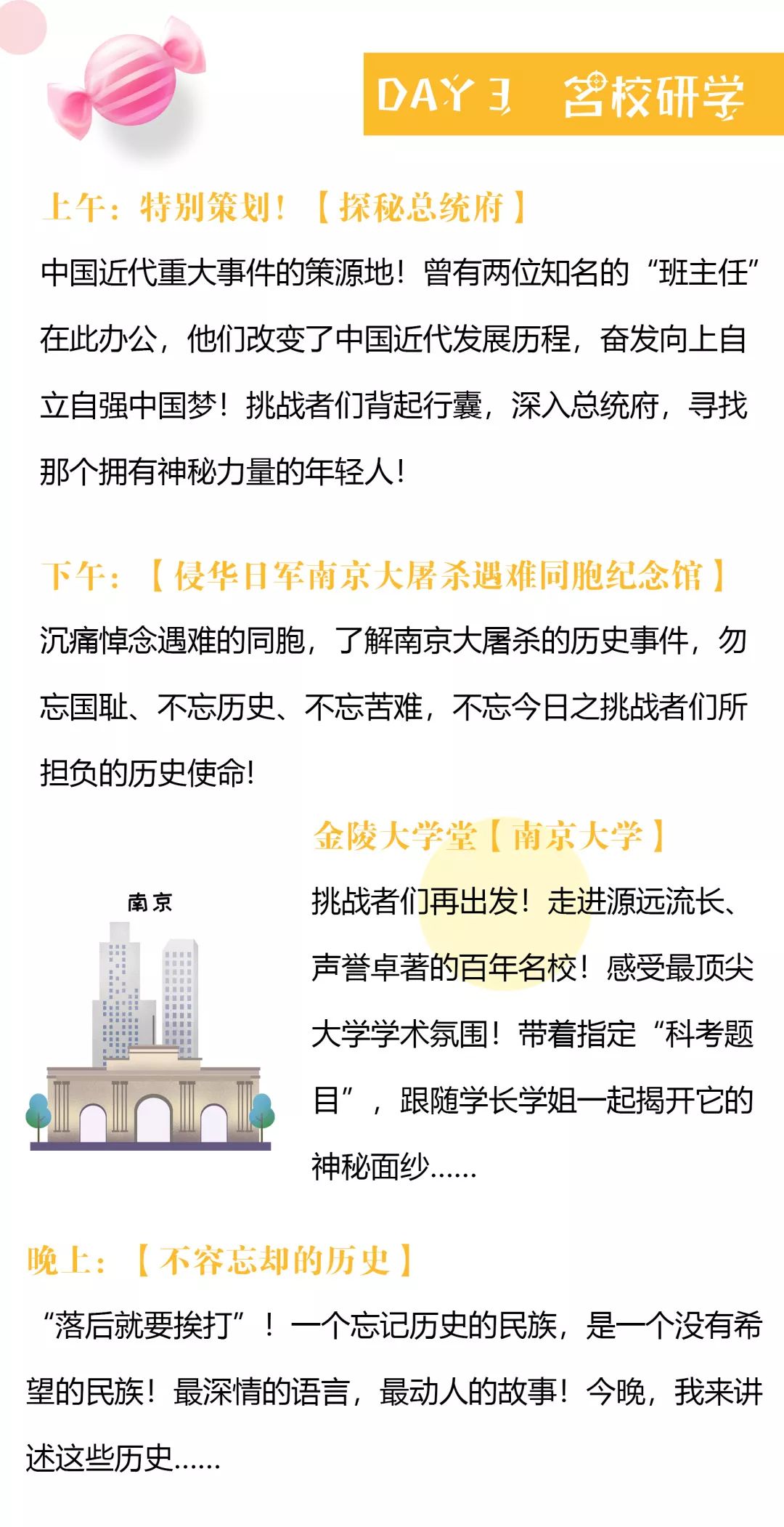 2025新奧資料免費49圖庫|化研釋義解釋落實,探索未來資料寶庫，新奧資料免費圖庫與化研釋義的深入落實