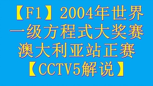 2025新澳正版資料最新更新|的討釋義解釋落實,關(guān)于新澳正版資料最新更新的探討與落實解釋