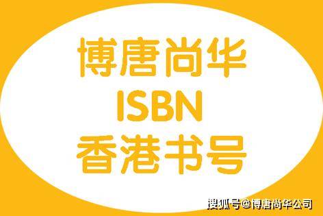 2024香港資料大全免費,生物與醫(yī)藥_車載版57.188