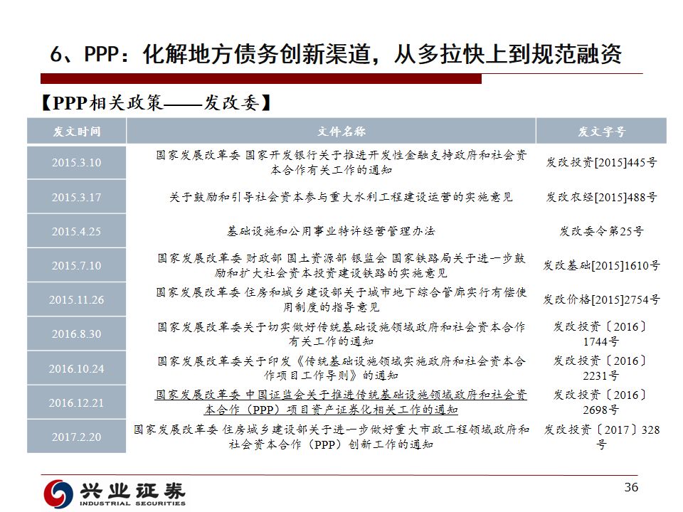 2025年澳門(mén)歷史記錄|術(shù)探釋義解釋落實(shí),澳門(mén)歷史記錄與未來(lái)的探索，術(shù)探釋義解釋落實(shí)的洞察（至2025年）