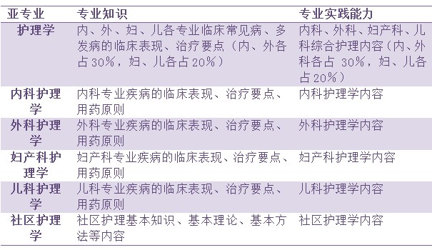 新澳2025今晚開獎資料|定性釋義解釋落實,新澳2025今晚開獎資料，定性釋義、解釋與落實