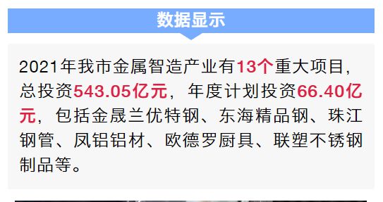 2025新澳精準(zhǔn)資料大全|速度釋義解釋落實,探索未來之路，2025新澳精準(zhǔn)資料大全與速度釋義下的實踐落實