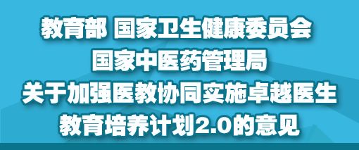 2025新奧精準(zhǔn)資料免費(fèi)大全078期|跨團(tuán)釋義解釋落實(shí),新奧精準(zhǔn)資料免費(fèi)大全第078期，跨團(tuán)釋義解釋落實(shí)深度解析