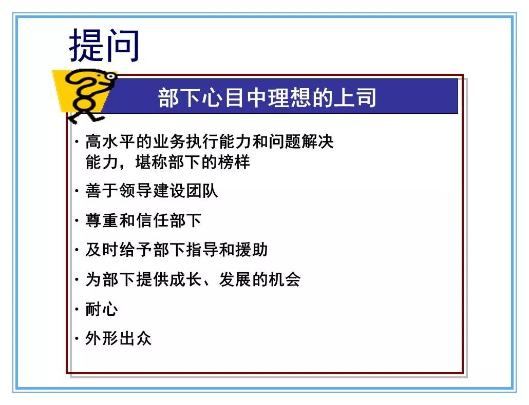 新澳2024最新資料大全,理論考證解析_先鋒實踐版73.734