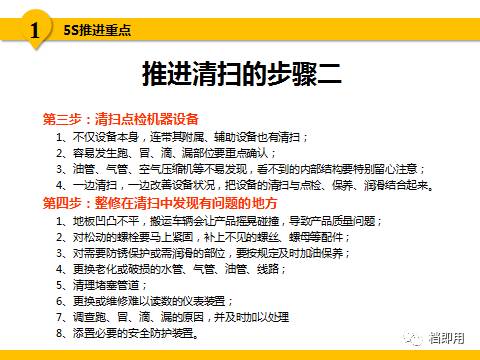 2025年新澳芳草地資料|追求釋義解釋落實,新澳芳草地，追求釋義解釋落實的未來藍圖展望