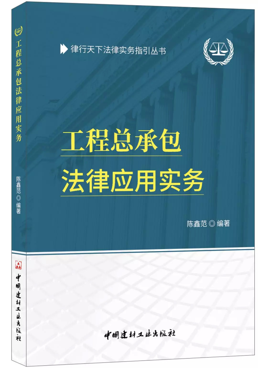 2025新澳門精準(zhǔn)免費(fèi)大全|平臺(tái)釋義解釋落實(shí),解析澳門精準(zhǔn)免費(fèi)大全平臺(tái)，釋義解釋與落實(shí)策略