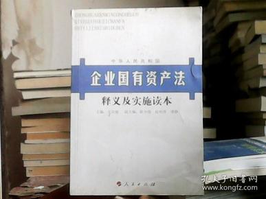 新澳門今天最新免費(fèi)資料|接納釋義解釋落實(shí),新澳門今天最新免費(fèi)資料與接納釋義的落實(shí)解析