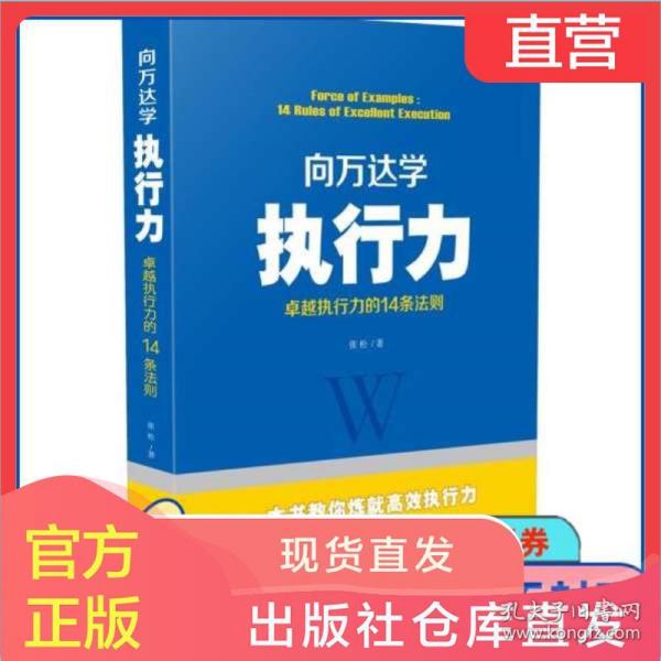 正版49圖庫(kù),擔(dān)保計(jì)劃執(zhí)行法策略_融合版89.444