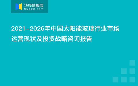 澳門正版大全免費資,連貫性方法執(zhí)行評估_仿真版90.142 - 副本