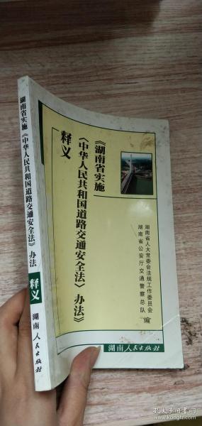 澳門天天開好彩正版掛牌|實踐釋義解釋落實,澳門天天開好彩正版掛牌，實踐釋義解釋落實的重要性