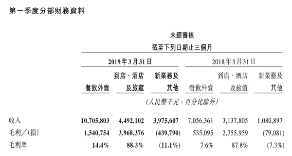 2025新澳正版資料大全旅游團(tuán)|深邃釋義解釋落實(shí),探索未知之美，2025新澳正版資料大全旅游團(tuán)深度解讀與落實(shí)之旅