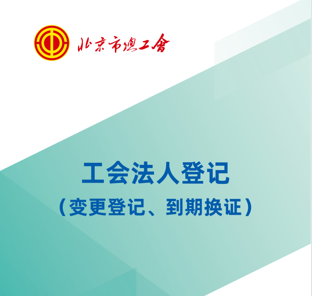 澳門六和彩資料查詢2024年免費(fèi)查詢01-365期,資料精準(zhǔn)解析_云端共享版82.199 - 副本