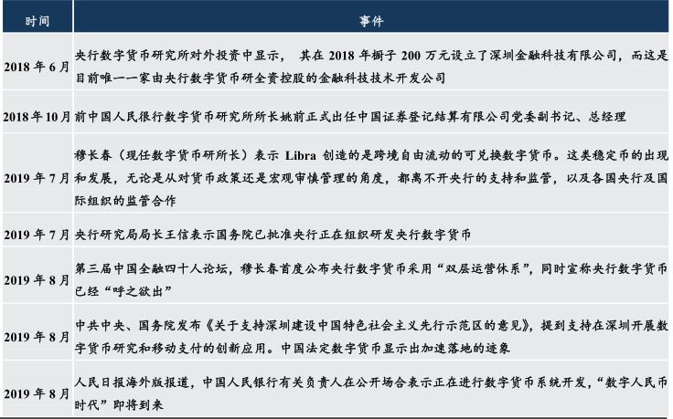 2O24年澳門今晚開碼料,權威解析方法_內(nèi)容版73.863