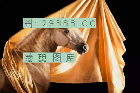 7777788888精準跑狗圖,科學系統(tǒng)特性_活動版91.317 - 副本