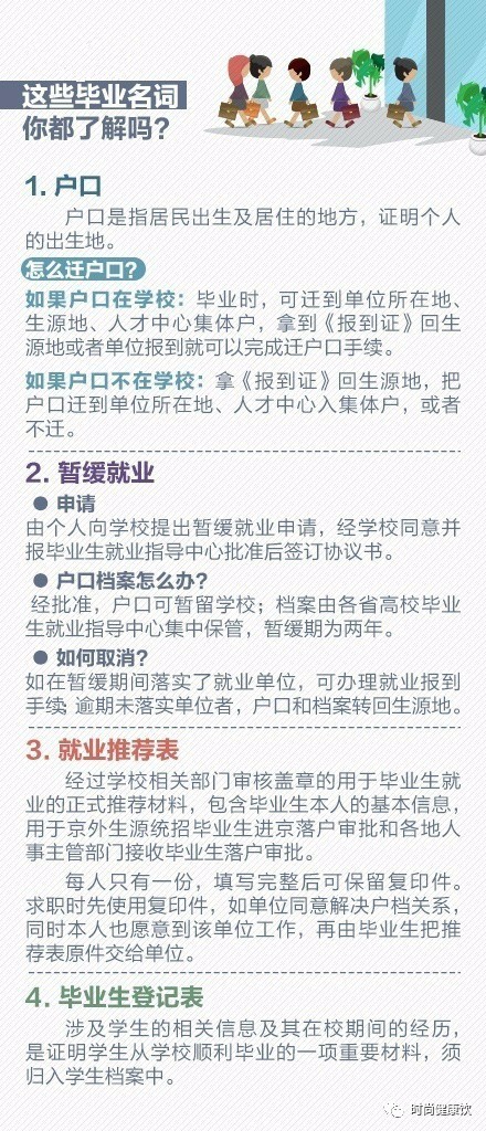 二四六管家婆免費(fèi)資料|熱議釋義解釋落實(shí),二四六管家婆免費(fèi)資料，熱議釋義解釋落實(shí)