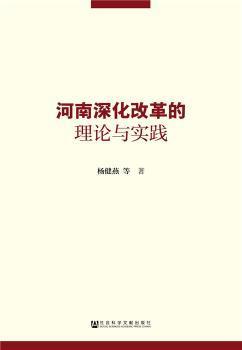 626969澳彩資料大全2022年新亮點|流暢釋義解釋落實,探索新亮點，626969澳彩資料大全 2022年流暢釋義與落實策略