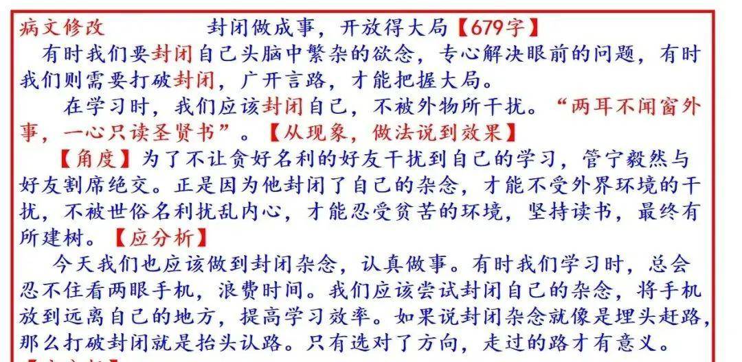 澳門正版資料大全免費歇后語|文字釋義解釋落實,澳門正版資料大全與歇后語，文字釋義解釋及其實踐落實