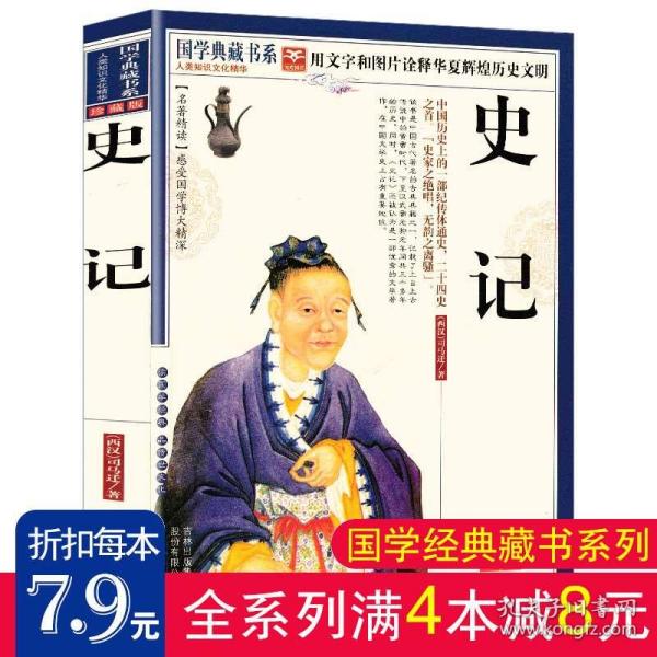 正版資料大全+免費(fèi)|闡述釋義解釋落實(shí),正版資料大全與免費(fèi)的釋義解釋落實(shí)