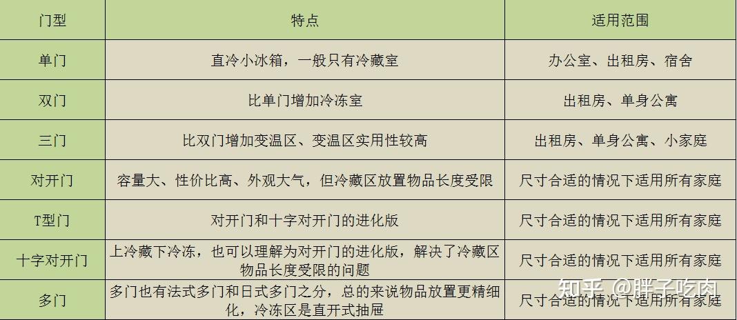 新澳門2025歷史開獎(jiǎng)記錄查詢表|經(jīng)驗(yàn)釋義解釋落實(shí),新澳門2025歷史開獎(jiǎng)記錄查詢表，經(jīng)驗(yàn)釋義與查詢實(shí)踐的落實(shí)