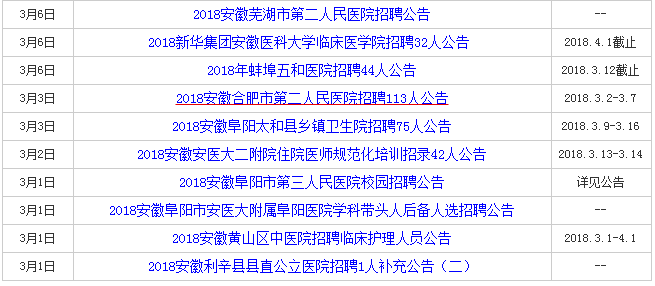 澳門一碼一肖一恃一中354期,決策的信息資料_晴朗版62.534