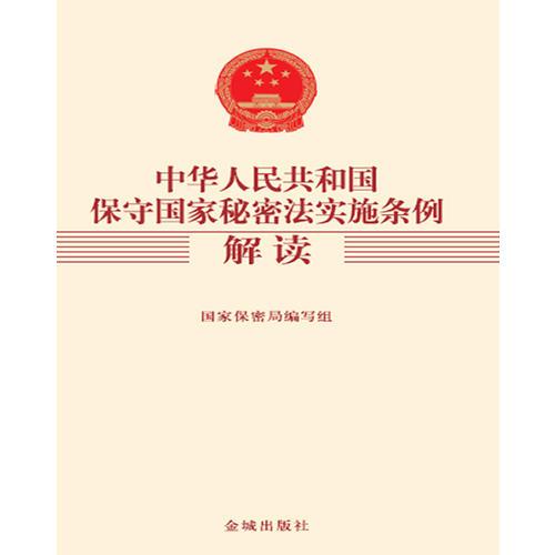 澳門資料大全正版資清風|圓滿釋義解釋落實,澳門資料大全正版資清風，圓滿釋義解釋落實