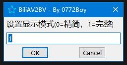 7777788888精準跑狗圖 拒絕改寫,完善實施計劃_服務器版99.212 - 副本