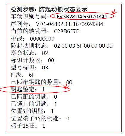 奧門今晚開獎結(jié)果+開獎記錄,深入挖掘解釋說明_共鳴版74.357