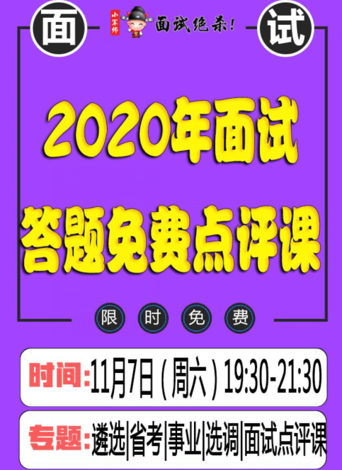 2024新澳門掛牌正版掛牌今晚,解答配置方案_月光版62.526 - 副本